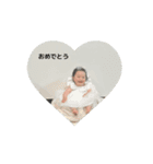 日常.yuurico（個別スタンプ：7）