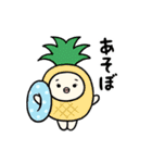 とにかく夏っぽい（個別スタンプ：3）