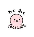 とにかく夏っぽい（個別スタンプ：4）
