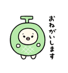 とにかく夏っぽい（個別スタンプ：10）