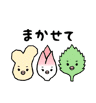 とにかく夏っぽい（個別スタンプ：11）