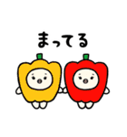 とにかく夏っぽい（個別スタンプ：12）