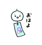 とにかく夏っぽい（個別スタンプ：13）