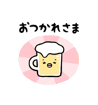 とにかく夏っぽい（個別スタンプ：14）