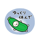 とにかく夏っぽい（個別スタンプ：16）
