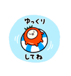とにかく夏っぽい（個別スタンプ：19）