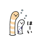 とにかく夏っぽい（個別スタンプ：20）