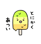 とにかく夏っぽい（個別スタンプ：22）