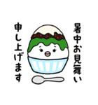 とにかく夏っぽい（個別スタンプ：24）