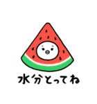 とにかく夏っぽい（個別スタンプ：26）