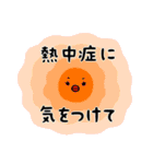 とにかく夏っぽい（個別スタンプ：27）