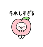 とにかく夏っぽい（個別スタンプ：30）