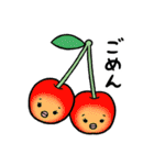 とにかく夏っぽい（個別スタンプ：32）