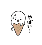 とにかく夏っぽい（個別スタンプ：34）
