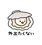 とにかく夏っぽい（個別スタンプ：38）