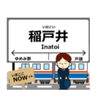 常総線in関東の毎日使う電車（個別スタンプ：6）