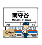 常総線in関東の毎日使う電車（個別スタンプ：8）