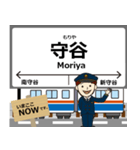 常総線in関東の毎日使う電車（個別スタンプ：9）