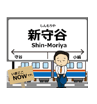 常総線in関東の毎日使う電車（個別スタンプ：10）