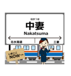 常総線in関東の毎日使う電車（個別スタンプ：14）