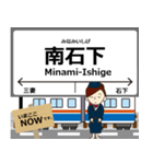 常総線in関東の毎日使う電車（個別スタンプ：16）