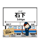 常総線in関東の毎日使う電車（個別スタンプ：17）