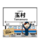 常総線in関東の毎日使う電車（個別スタンプ：18）