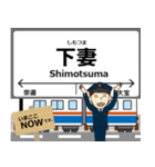 常総線in関東の毎日使う電車（個別スタンプ：20）
