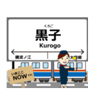 常総線in関東の毎日使う電車（個別スタンプ：23）