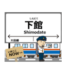 常総線in関東の毎日使う電車（個別スタンプ：25）