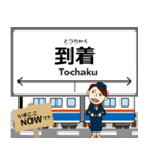 常総線in関東の毎日使う電車（個別スタンプ：28）