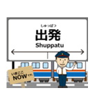 常総線in関東の毎日使う電車（個別スタンプ：29）