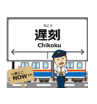 常総線in関東の毎日使う電車（個別スタンプ：30）