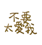 生活のナンセンス_3（個別スタンプ：17）
