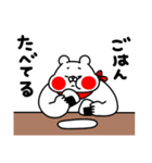 全力くま何から何まで報告します編（個別スタンプ：3）