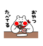 全力くま何から何まで報告します編（個別スタンプ：4）