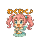 新体操エンジェル フィリ 感情編2（個別スタンプ：1）