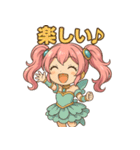 新体操エンジェル フィリ 感情編2（個別スタンプ：3）