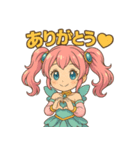新体操エンジェル フィリ 感情編2（個別スタンプ：5）