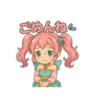 新体操エンジェル フィリ 感情編2（個別スタンプ：6）