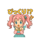新体操エンジェル フィリ 感情編2（個別スタンプ：7）