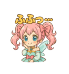 新体操エンジェル フィリ 感情編2（個別スタンプ：8）