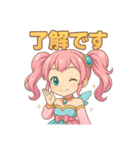 新体操エンジェル フィリ 感情編2（個別スタンプ：11）