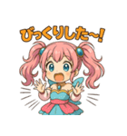 新体操エンジェル フィリ 感情編2（個別スタンプ：13）
