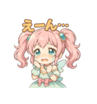 新体操エンジェル フィリ 感情編2（個別スタンプ：17）