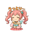 新体操エンジェル フィリ 感情編2（個別スタンプ：18）