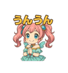 新体操エンジェル フィリ 感情編2（個別スタンプ：23）