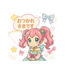 新体操エンジェル フィリ 感情編2（個別スタンプ：24）