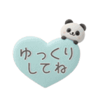 ふんわり可愛い❤️パンダの毎日スタンプ（個別スタンプ：4）