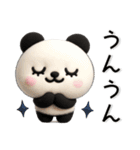 ふんわり可愛い❤️パンダの毎日スタンプ（個別スタンプ：8）